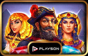 ค่ายเกม PLAYSTAR morroc168